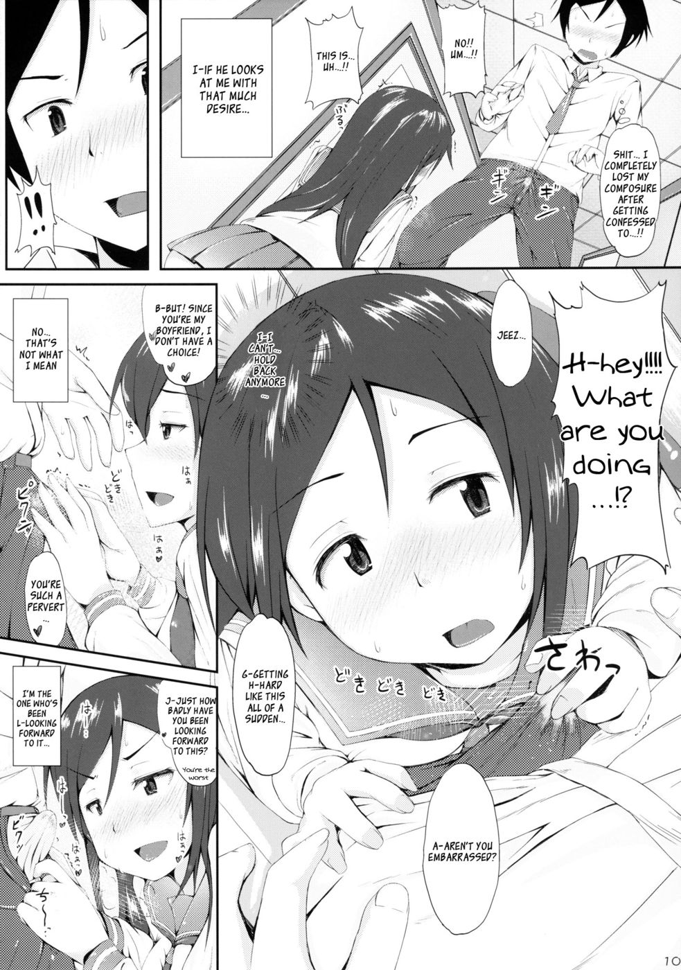 Hentai Manga Comic-Truth or Lie-Read-9